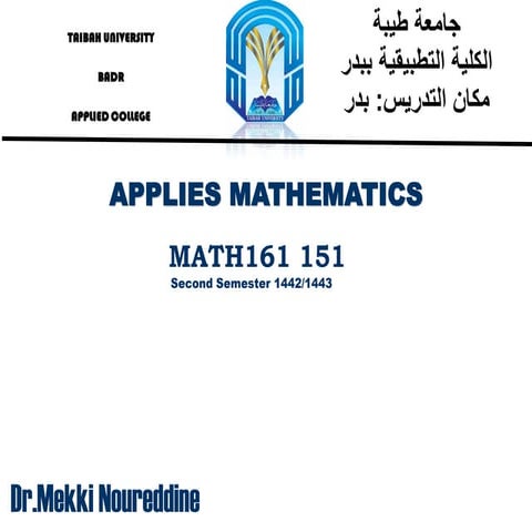 CHAP6 Limits and Continuity.pdf