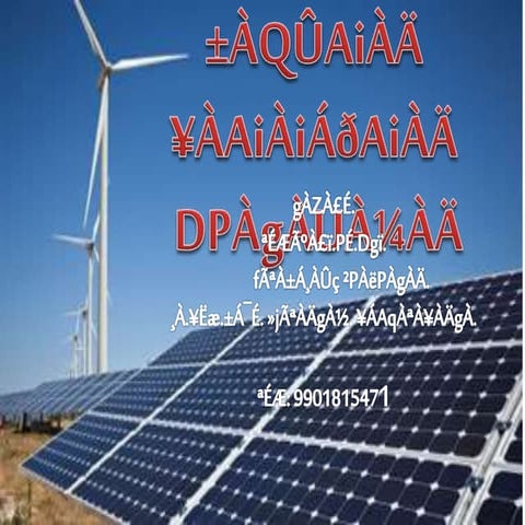 Chapter 1. alternative source of energy by MohanBio.