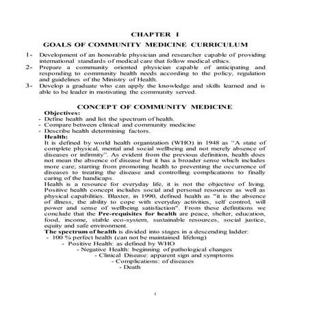 community medicine curriculum