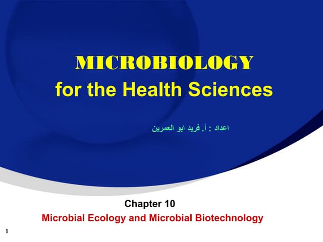 Chapter10 microfarid