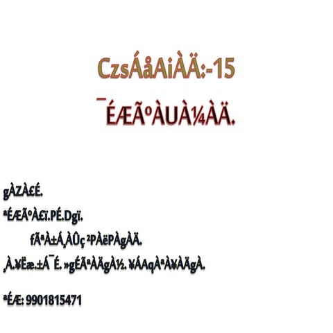 Chapter 15. metals by mohanbio