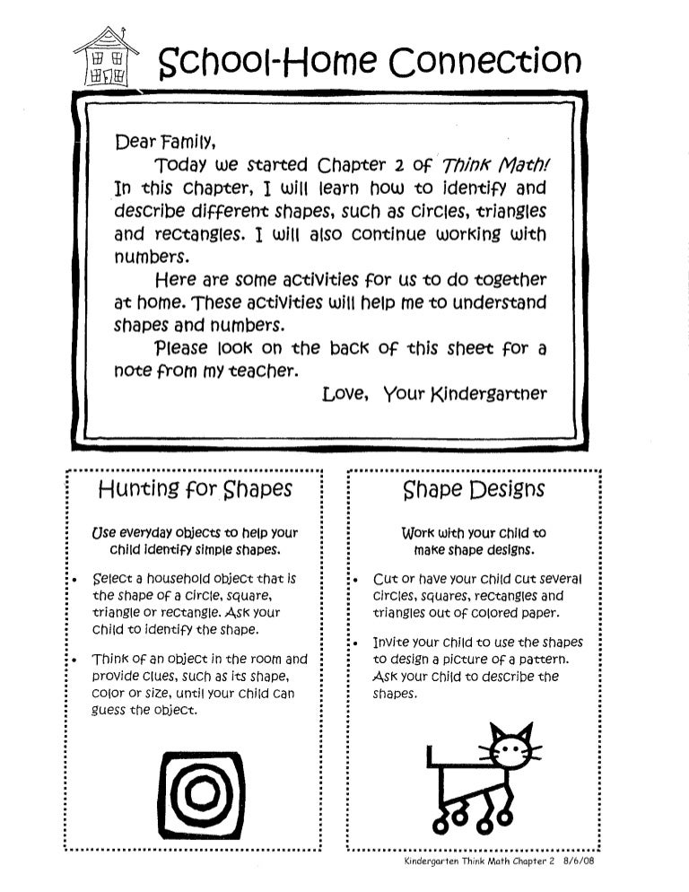 Letter math calculator picture