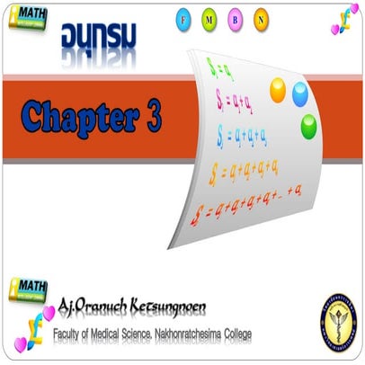 Chapter 3 อนุกรม | PPT