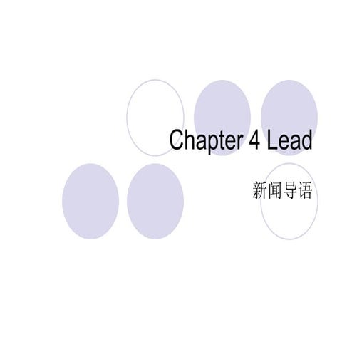 Types of leads in news writing | PPTX
