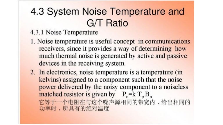 noise figure and noise temperature pdf