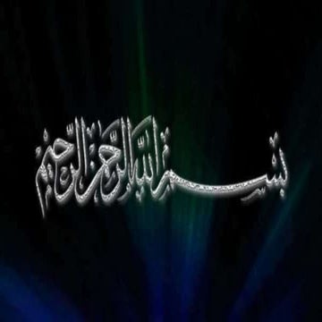 EMOTIONS AND FEELINGS