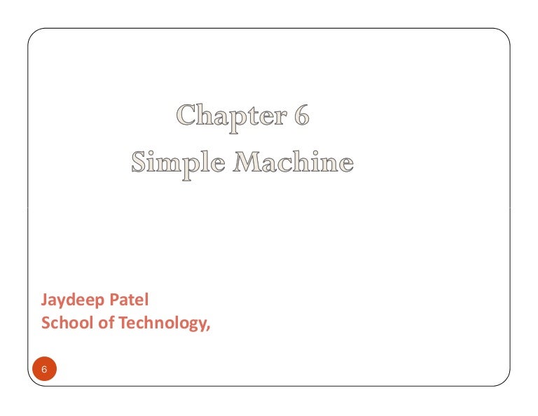 example of reversible machine