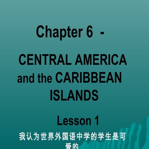 chapter-6-central-america-and-the-caribbean-ppt-lesson-1-ppt