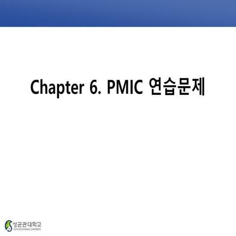 Chapter6 power management ic group11