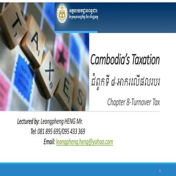 Chapter8 kh en_turnover tax | PDF