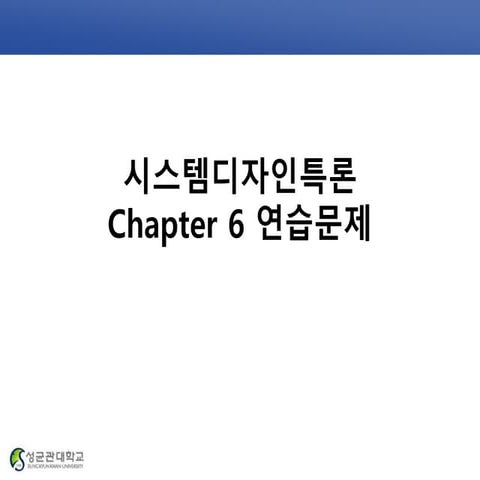 Chapter8 touch 6 10 group11
