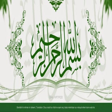 Chapter No. 02(1).pdf ICT basics with examples