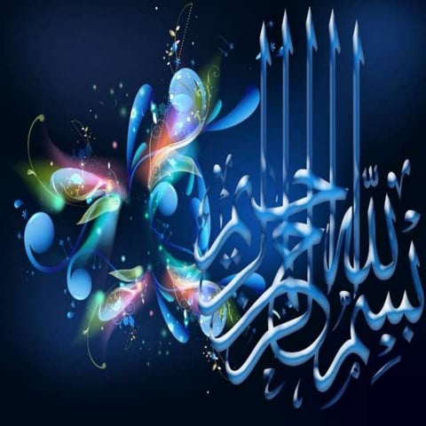 ORAL AND AURAL MEDIA