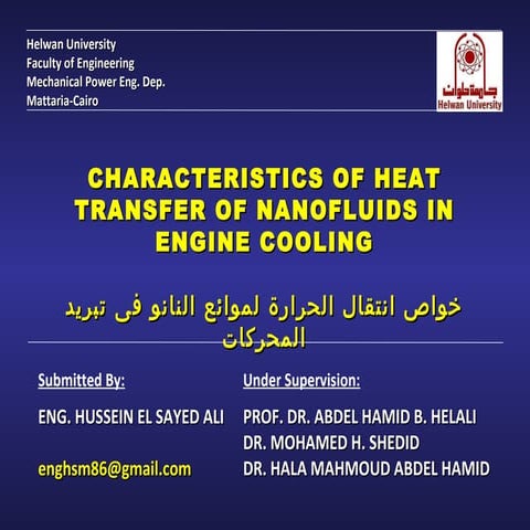 Heat Transfer Characteristics of Nanofluid (Al2O3/water) in Cooling System of...