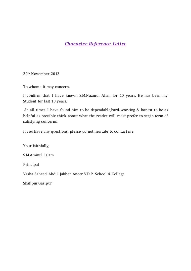 Example Of A Good Character Reference Letter