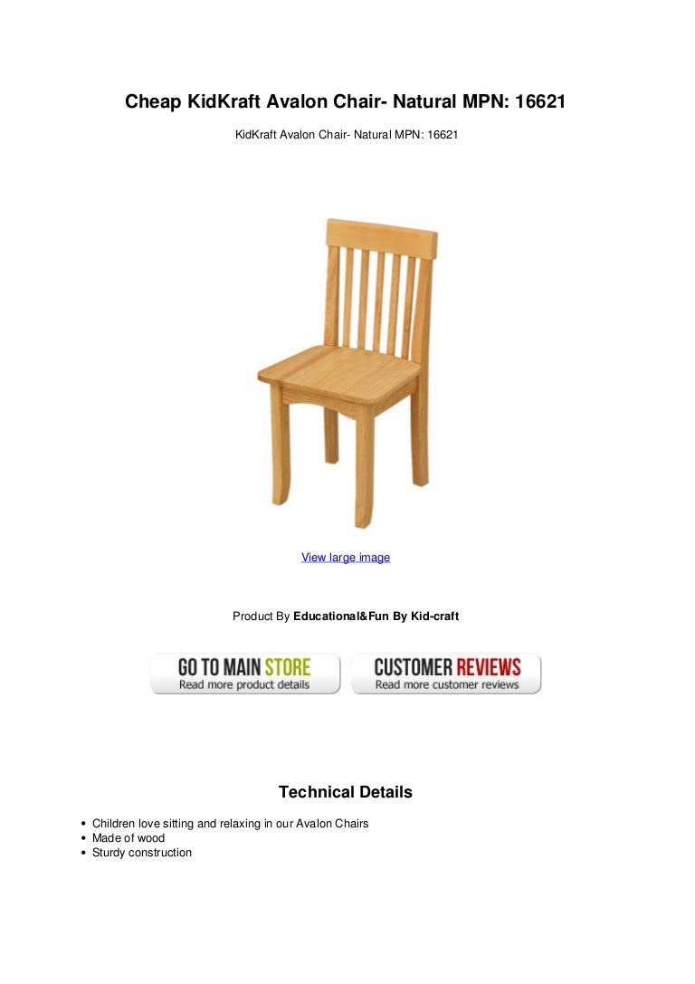 Cheap Kid Kraft Avalon Chair Natural Mpn 16621