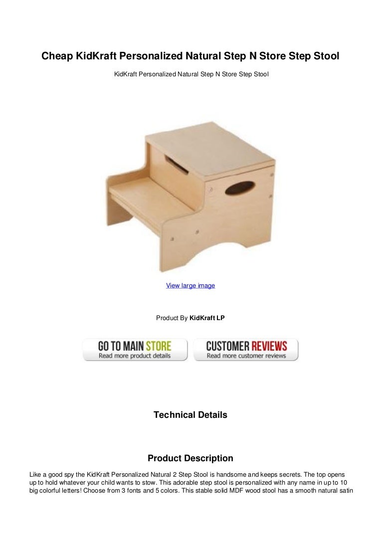 child's step stool with name