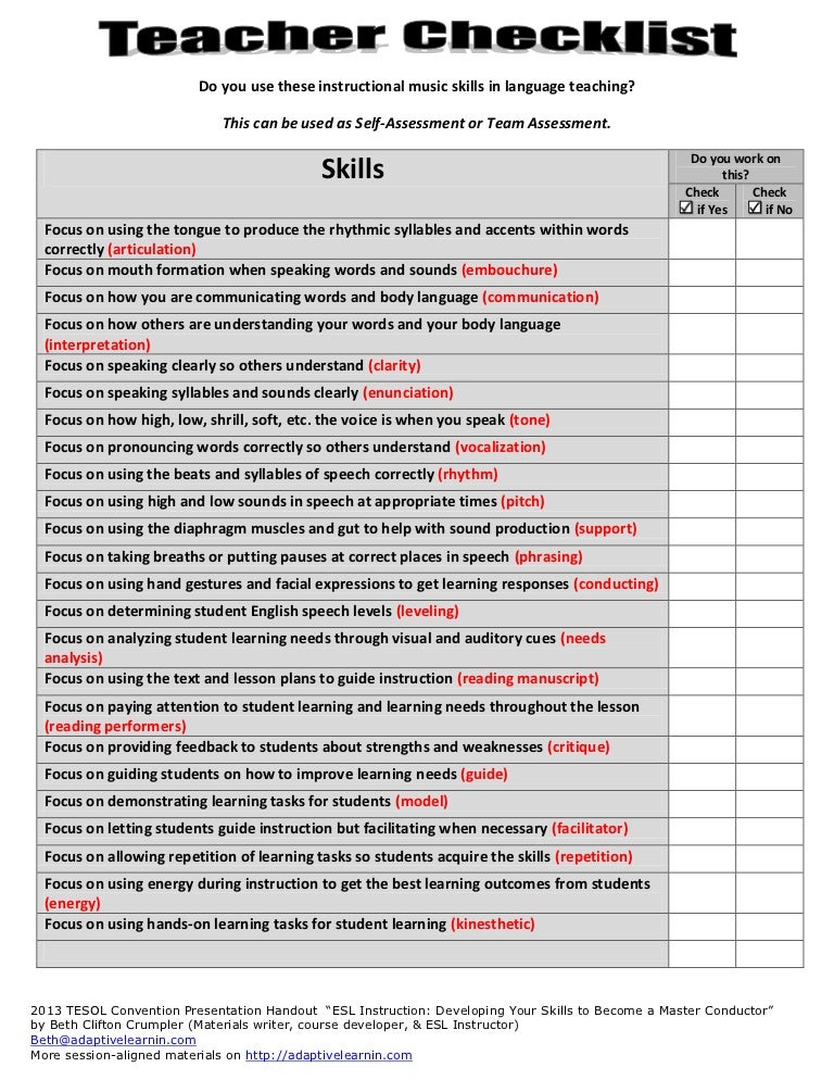 work skills checklist