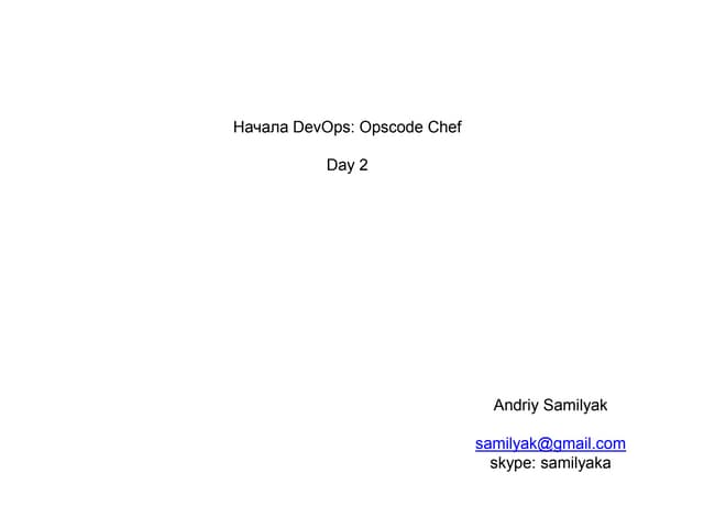 Chef training - Day2