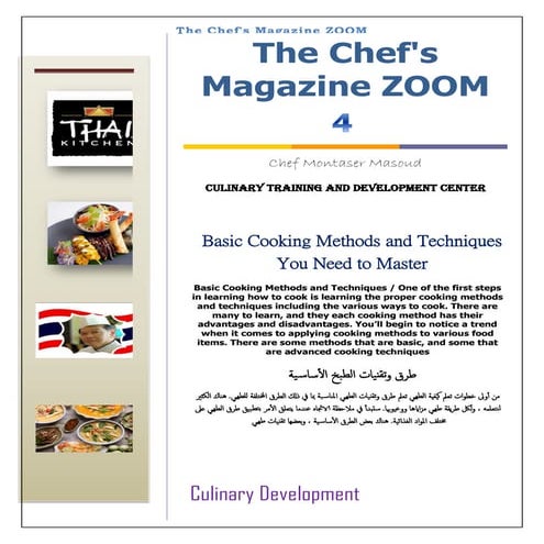 CHEF ZOOM MAGZINE 4