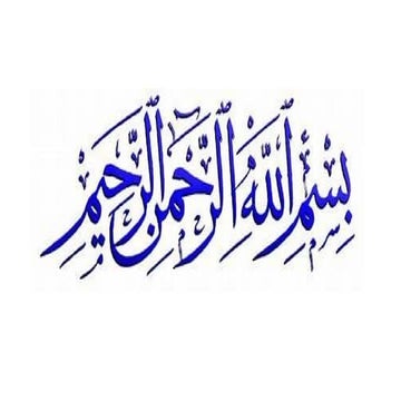 CHEM4134 Polymers Lec Condensation Addition