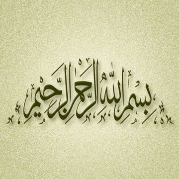 Chemistry of green tea and its applications