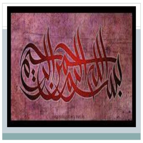 Cherry  physiological disorders A Lecture By Allah Dad Khan To FFS Trainee