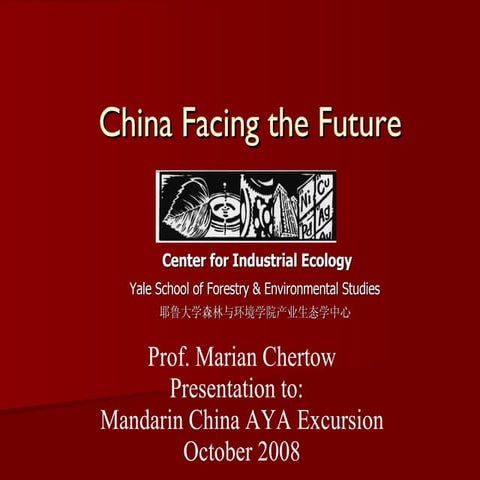 The Rise of China economic power and global leadership.pptx