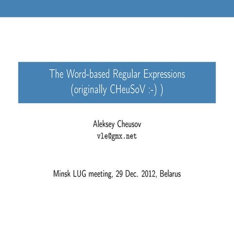 Алексей Чеусов - Расчёсываем своё ЧСВ
