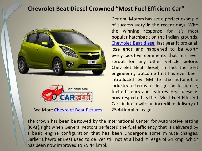 Chevrolet Beat Reviews Price Specifications Mileage Mouthshut Com