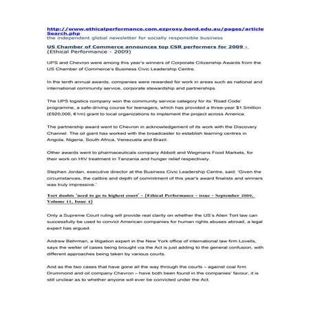 Chevron ethical perf database