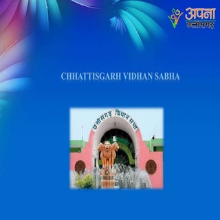 Chhattisgarh vidhansabha