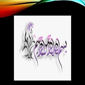 Chicken pox & Rubella.pptx