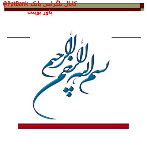 childrenaaaaaaaaaaaaaaaaaaaaaaaaaaaaaaaaaaa.pptx