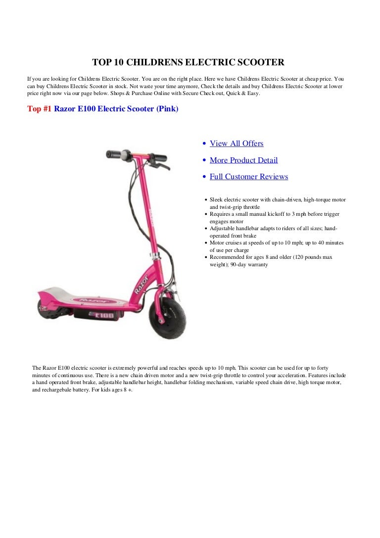 Childrens Electric Scooter