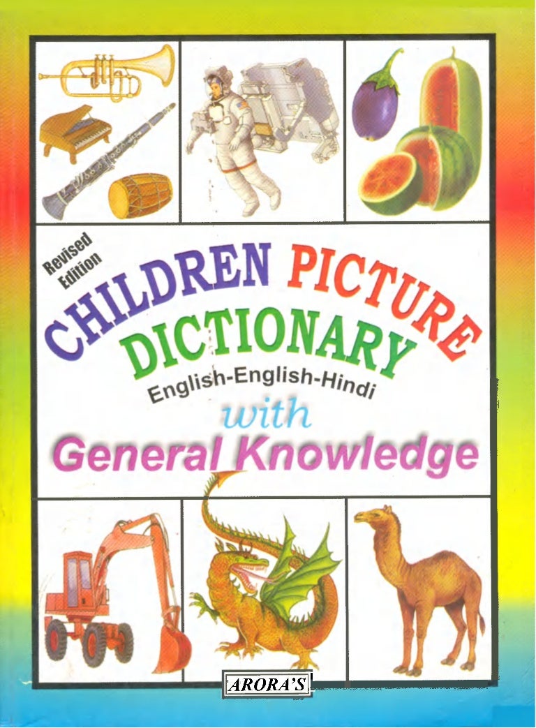 Children's picture dictionary with general knowledge (gnv64)