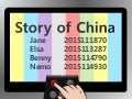 Story of China