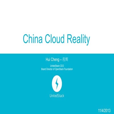 China Cloud Reality-v3