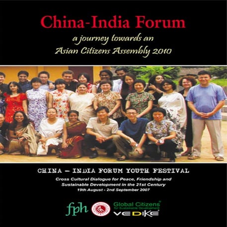 China India Forum