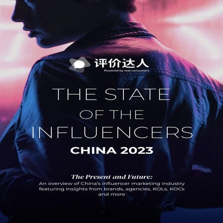 China - State of Influencers 2023.pdf