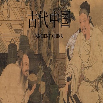 Chinese civilization | PPT