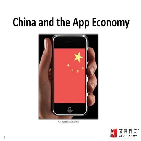 China and the app economy