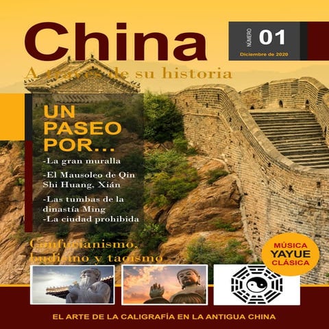 China antigua u4 a2
