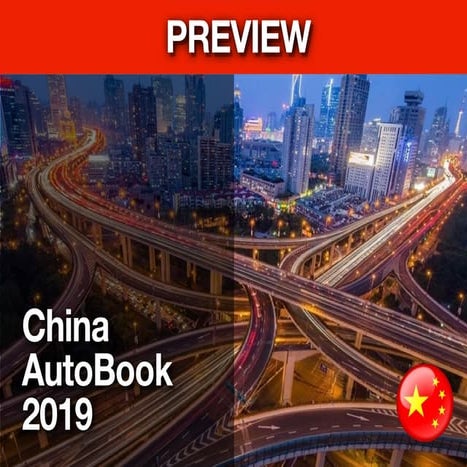 China AutoBook 2019 Preview
