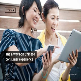 Epsilon China Consumer Experience R...