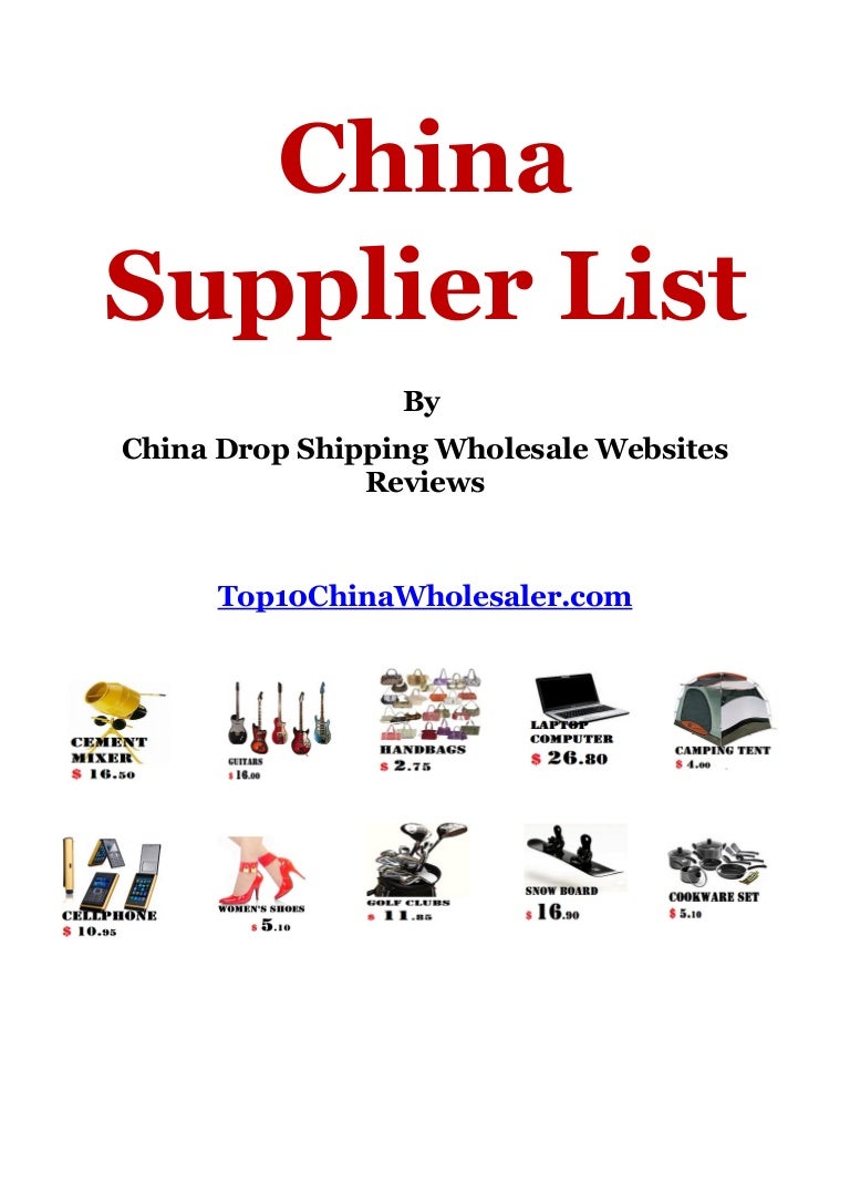 China drop shipping and wholesale websites list(1)