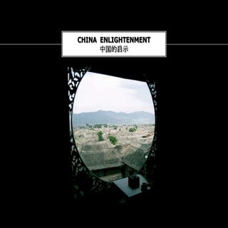 CHINA Enlightenment