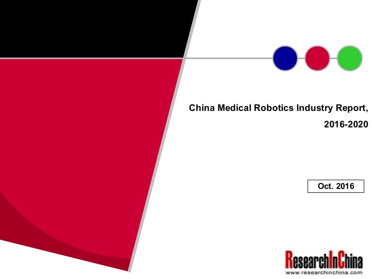 medical robotics industry