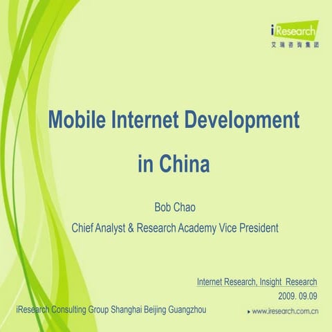 China Mobile Internet Development