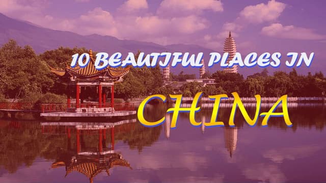 China PPT